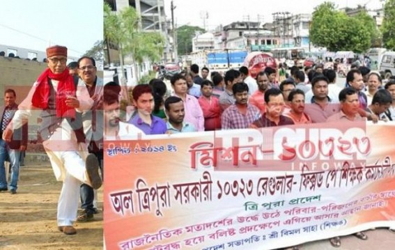 CPI-M corruption brigade’s ‘DUMB-BRAINs’ : Tripura CM holds 3rd class B.Com degree, Health Minister Badal, MP Jiten 12th pass semi-literates : State CPI-M Secretary says ‘Good marks not needed for success in teaching profession’ CPI-M corruption brigade’s ‘DUMB-BRAINs’ : Tripura CM holds 3rd class B.Com degree, Health Minister Badal, MP Jiten 12th pass semi-literates : State CPI-M Secretary says ‘Good marks not needed for success in teaching profession’